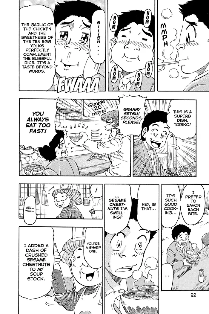 Toriko Chapter 66 image 10_optimized
